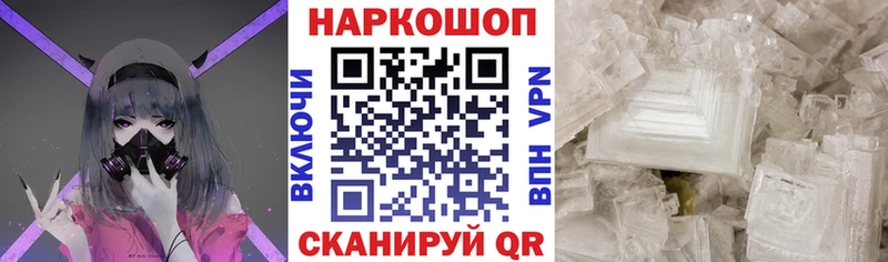 Названия наркотиков Карталы КОКАИН МАРИХУАНА Лсд 25 АМФ ГАШИШ Мефедрон