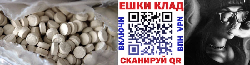 blacksprut маркетплейс  Карталы  Ecstasy louis Vuitton 