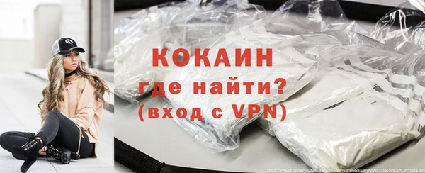 мяу мяу мука Верхнеуральск