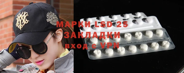 мяу мяу мука Верхнеуральск