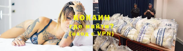 мяу мяу мука Верхнеуральск