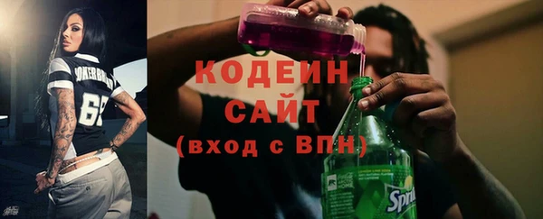 мяу мяу мука Верхнеуральск