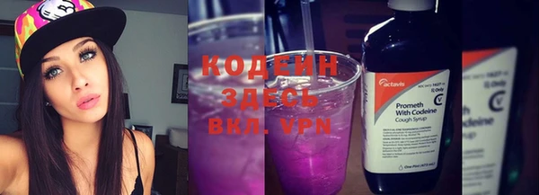 мяу мяу мука Верхнеуральск