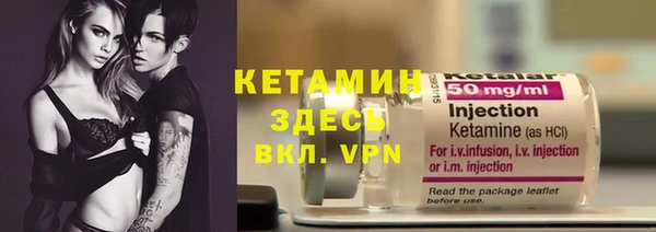 мяу мяу мука Верхнеуральск