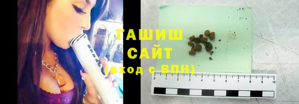мяу мяу мука Верхнеуральск