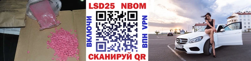продажа наркотиков  Карталы  LSD-25 экстази кислота 